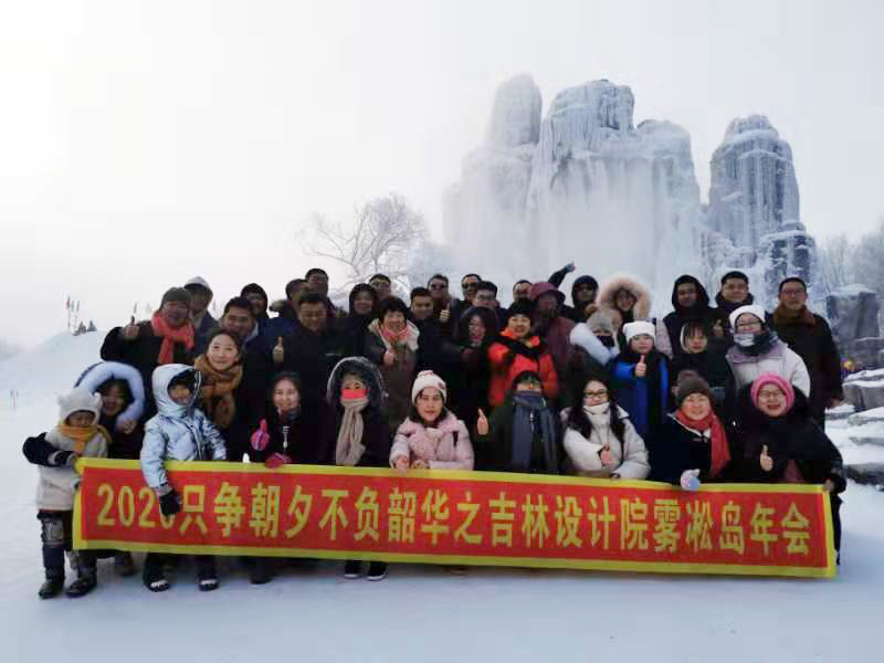 5f2281cce2dd2.jpg 22.jpg